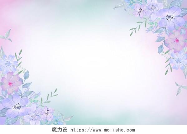 紫色花卉叶子浪漫唯美晕染手绘背景插画水彩花卉背景